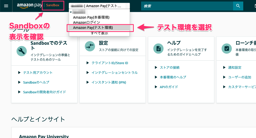 f:id:kun432:20210625012158p:plain