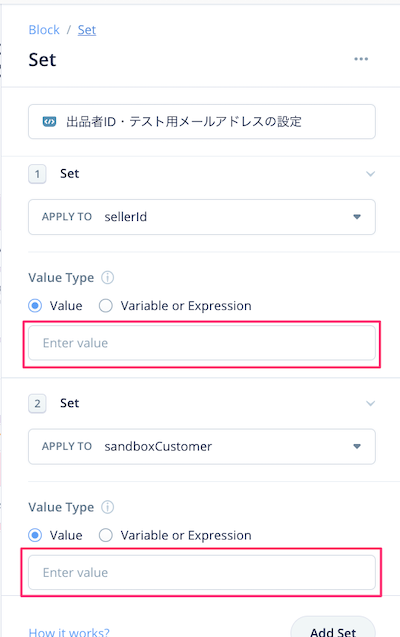 f:id:kun432:20210625020739p:plain