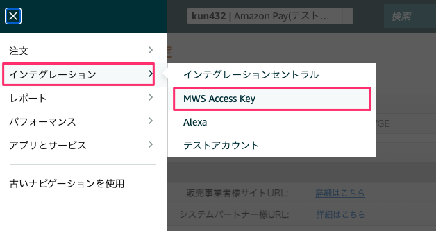 f:id:kun432:20210625021406p:plain