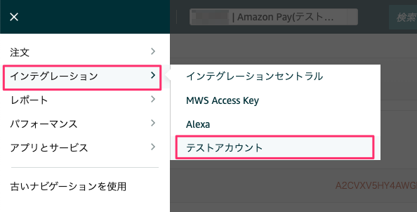 f:id:kun432:20210625021907p:plain