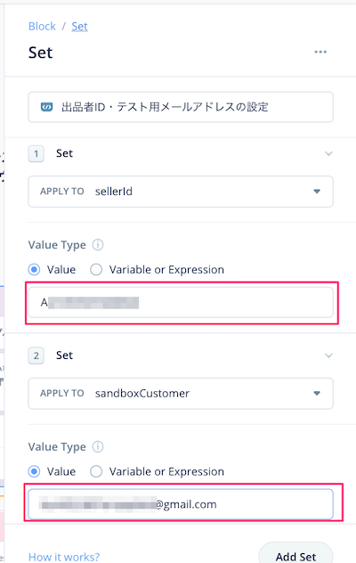 f:id:kun432:20210625022345p:plain