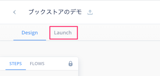 f:id:kun432:20210625022839p:plain