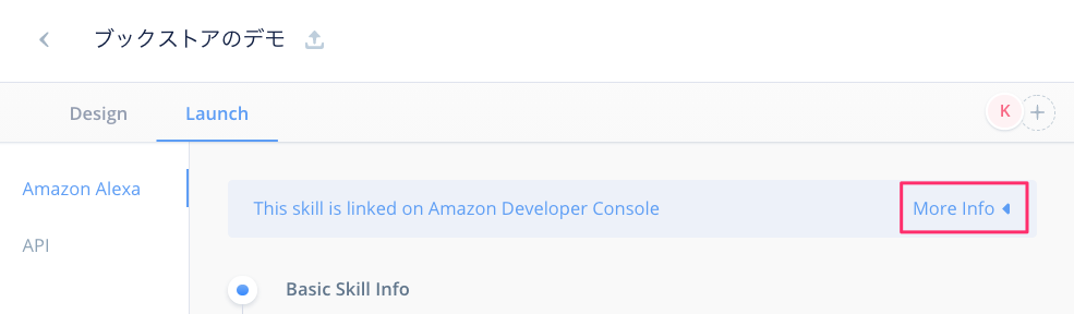 f:id:kun432:20210625023120p:plain