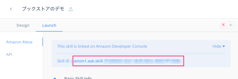 f:id:kun432:20210625023129p:plain
