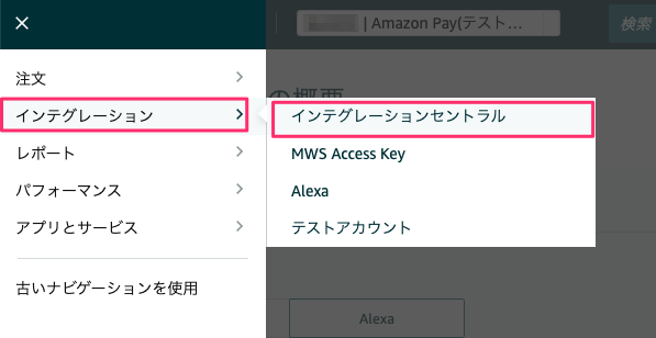 f:id:kun432:20210625023515p:plain