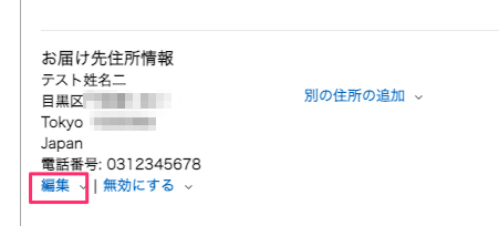 f:id:kun432:20210625032339p:plain