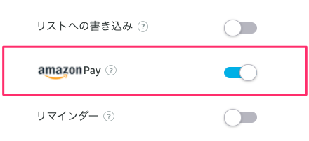 f:id:kun432:20210626002304p:plain