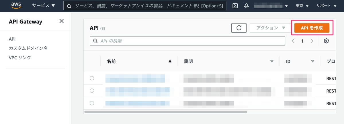 f:id:kun432:20210627221602p:plain