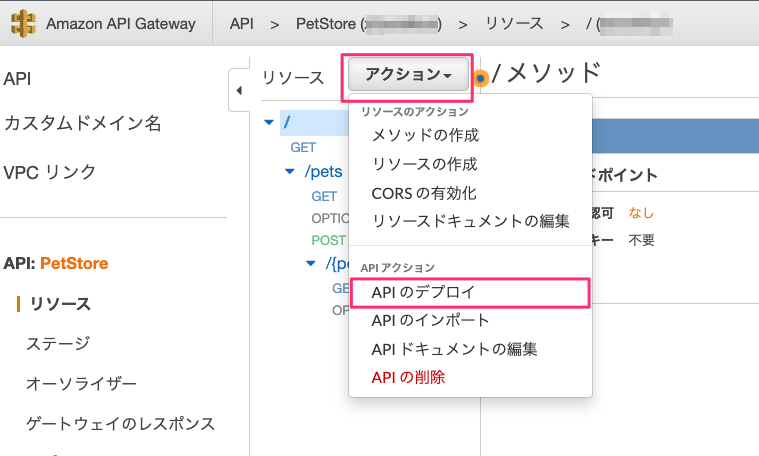 f:id:kun432:20210627222552p:plain