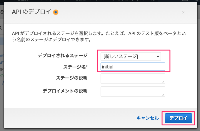 f:id:kun432:20210627222711p:plain