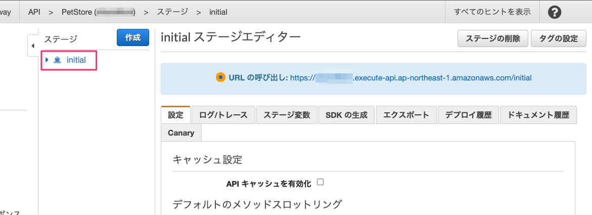 f:id:kun432:20210627223222p:plain