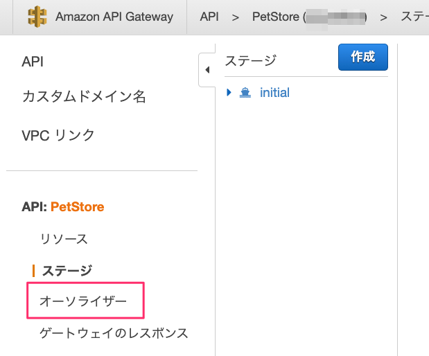 f:id:kun432:20210627233319p:plain