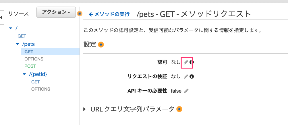 f:id:kun432:20210627233915p:plain
