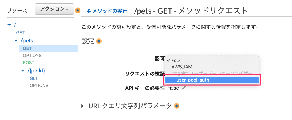 f:id:kun432:20210627234044p:plain
