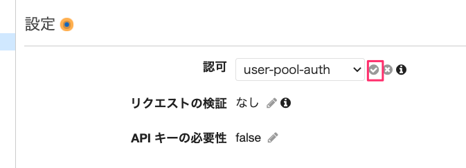 f:id:kun432:20210627234215p:plain