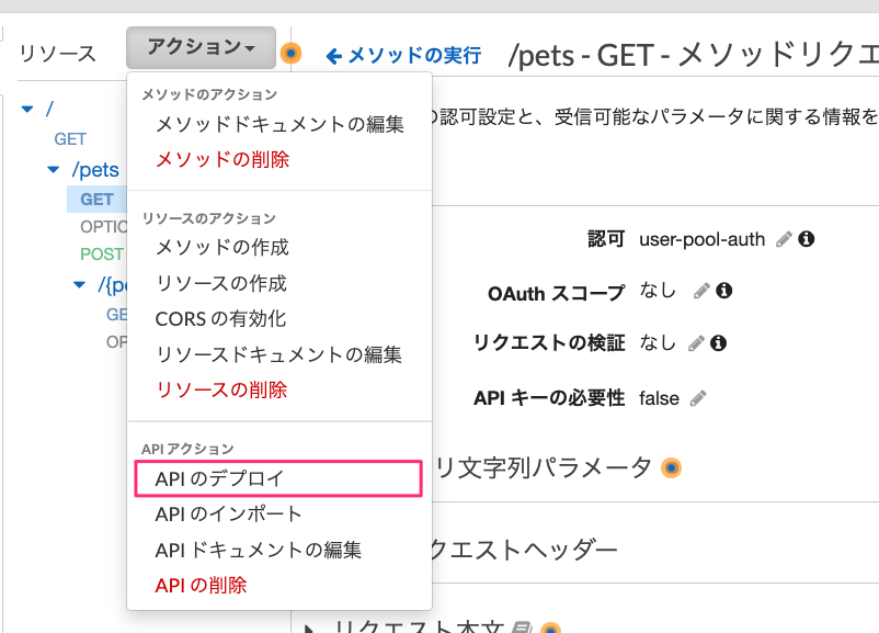 f:id:kun432:20210627234311p:plain