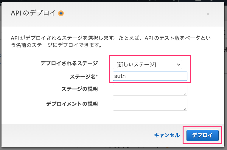 f:id:kun432:20210627234438p:plain