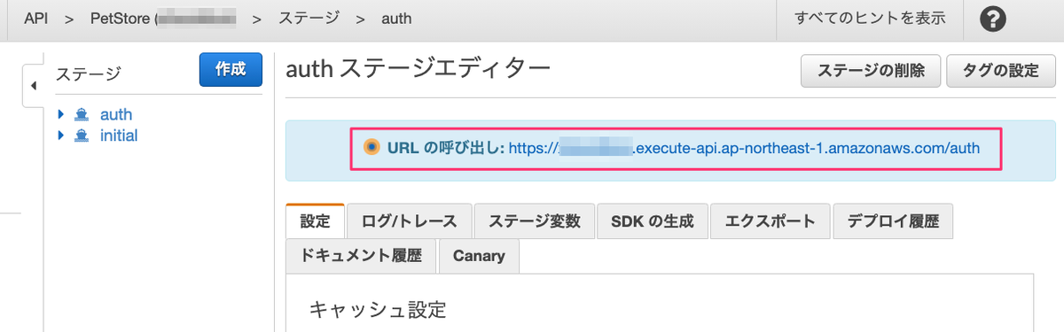 f:id:kun432:20210627234618p:plain