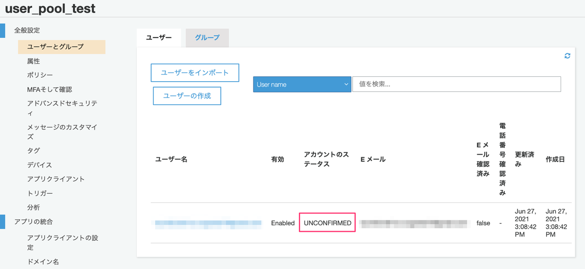 f:id:kun432:20210628001625p:plain