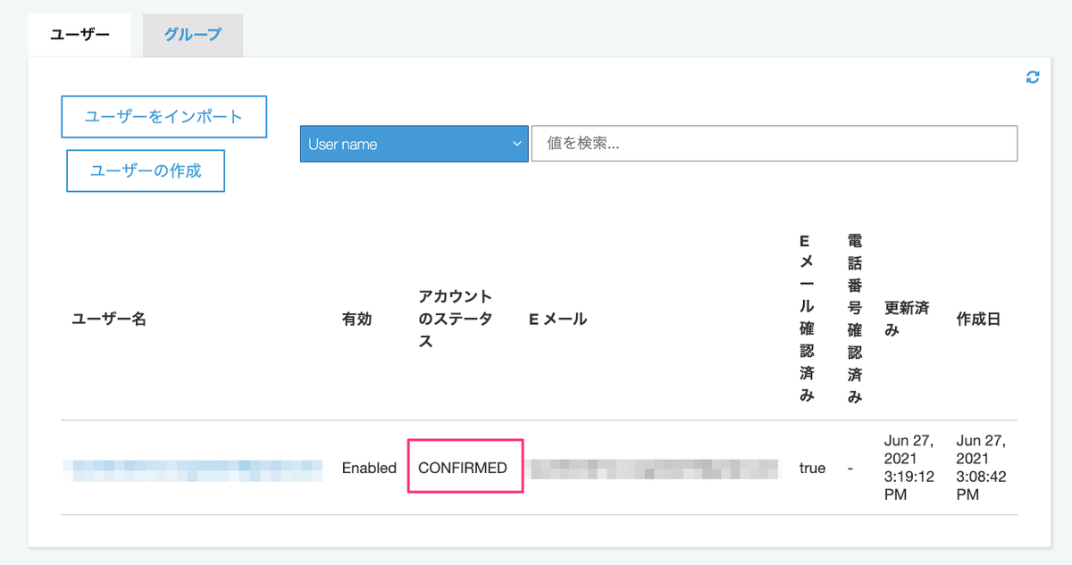 f:id:kun432:20210628001954p:plain