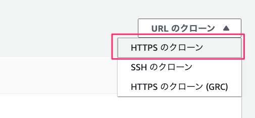 f:id:kun432:20210713030302p:plain