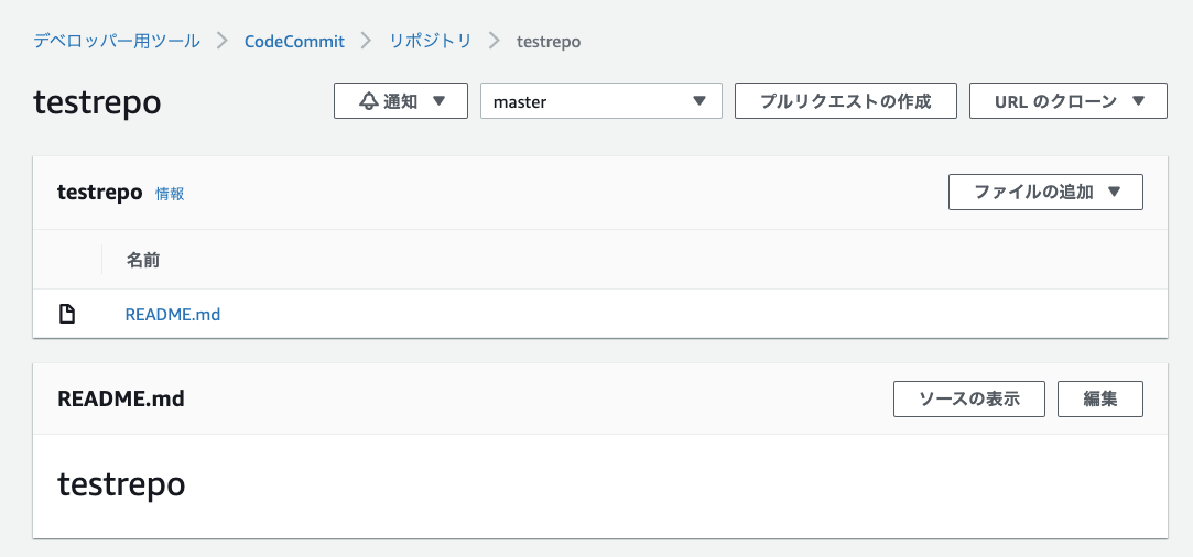 f:id:kun432:20210713033137p:plain