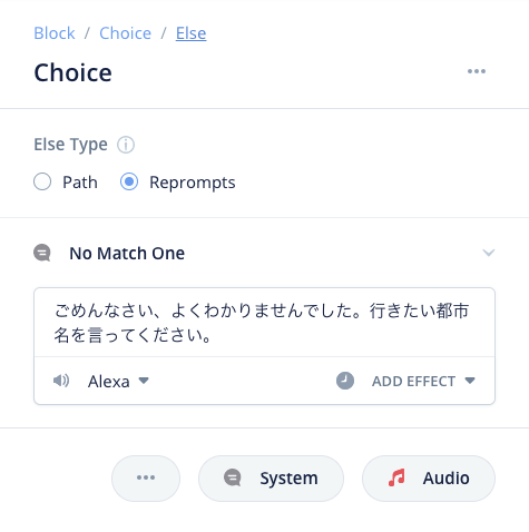 f:id:kun432:20210713233423p:plain