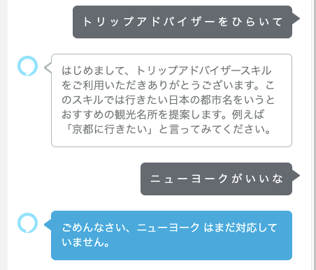 f:id:kun432:20210713233547p:plain