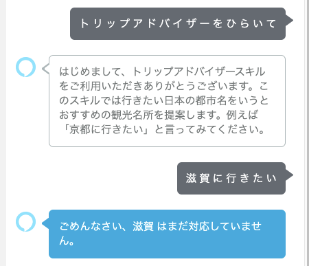 f:id:kun432:20210713234349p:plain