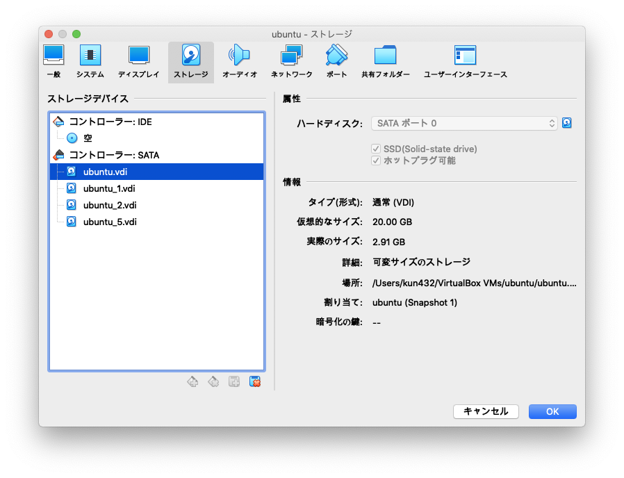 f:id:kun432:20210715025220p:plain