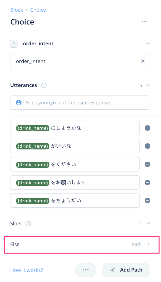 f:id:kun432:20210807153110p:plain