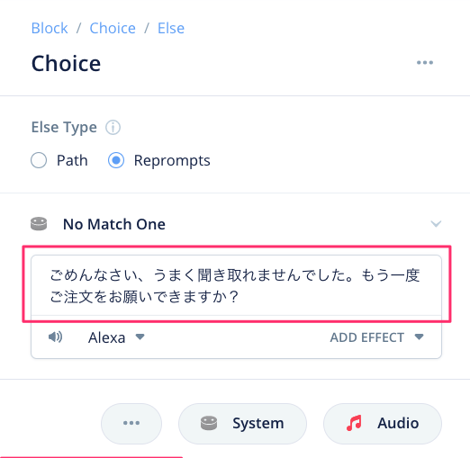 f:id:kun432:20210807154026p:plain