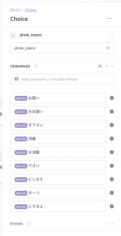 f:id:kun432:20210807180256p:plain