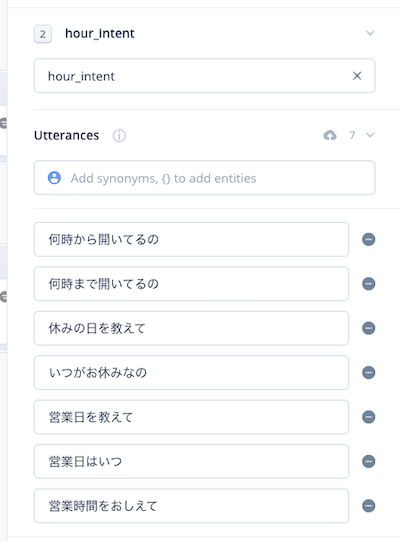 f:id:kun432:20210807180309p:plain