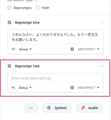 f:id:kun432:20210807183754j:plain