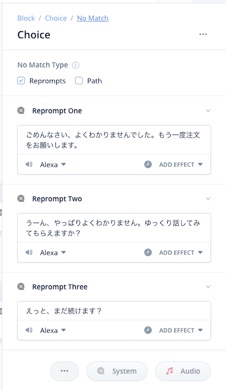 f:id:kun432:20210807184240p:plain