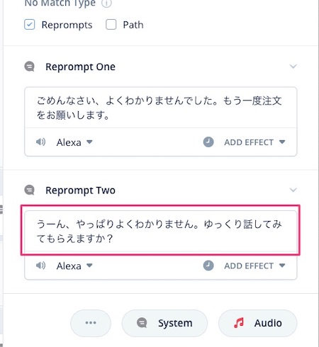 f:id:kun432:20210807185236j:plain