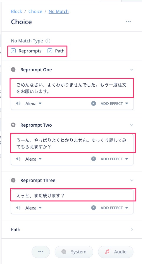f:id:kun432:20210807190737j:plain