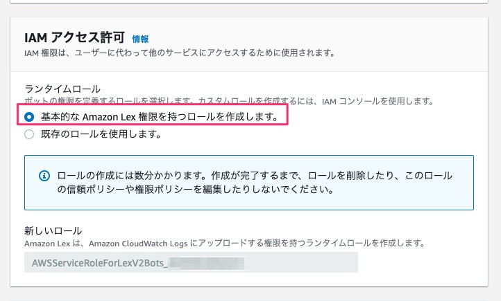 f:id:kun432:20211121040807j:plain