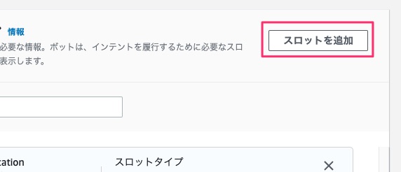 f:id:kun432:20211123233421j:plain