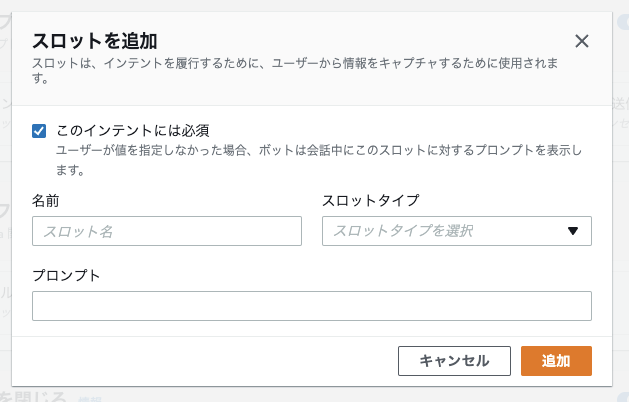 f:id:kun432:20211123233430p:plain