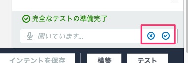 f:id:kun432:20211124001605j:plain