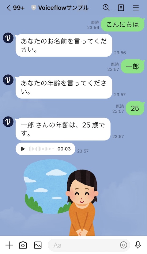 f:id:kun432:20220104015917j:plain