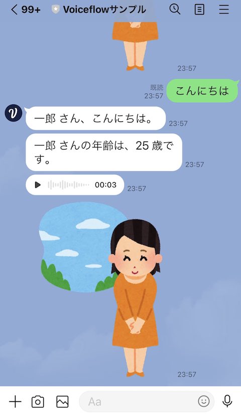 f:id:kun432:20220104020252j:plain