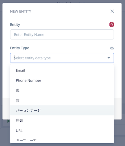 f:id:kun432:20220104020831p:plain