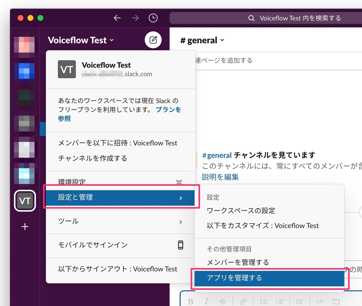 f:id:kun432:20220107030316j:plain