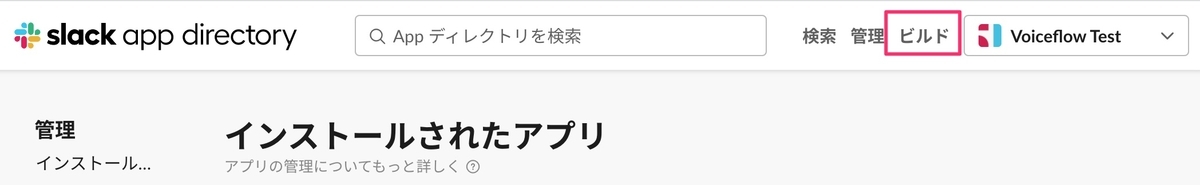 f:id:kun432:20220107031059j:plain