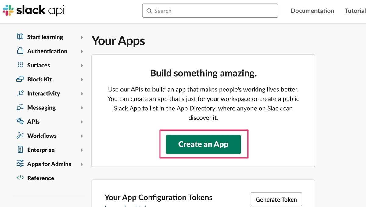 f:id:kun432:20220107031125j:plain