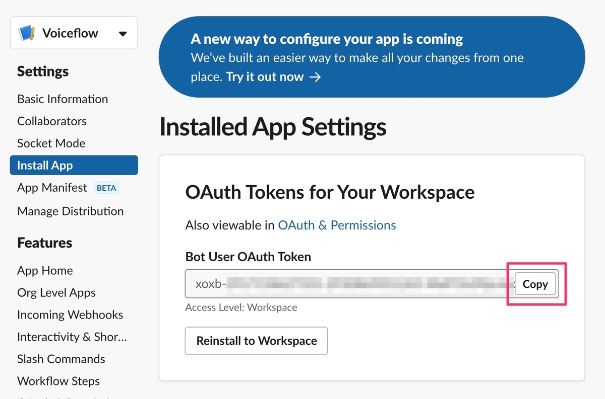 f:id:kun432:20220107040600j:plain