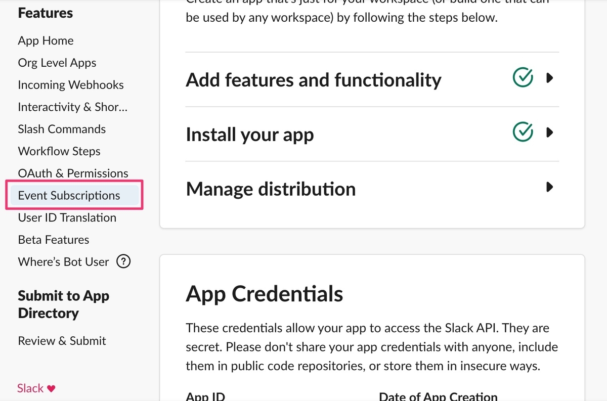 f:id:kun432:20220107144901j:plain